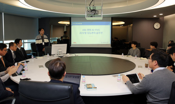 ABL생명, ‘지능형 AI 성능관리 시스템’ 구축