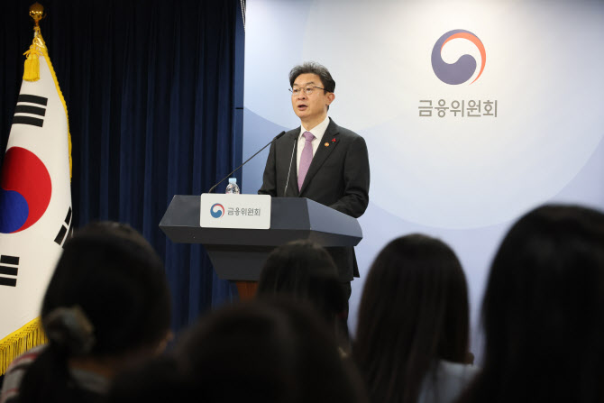 “가계대출 1.8% 증가도 높다”…올해 더 세게 죈다