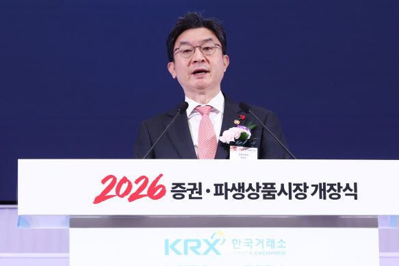 국민성장펀드 1호 해상풍력 인프라…'국민 가입' 펀드 6월 출시