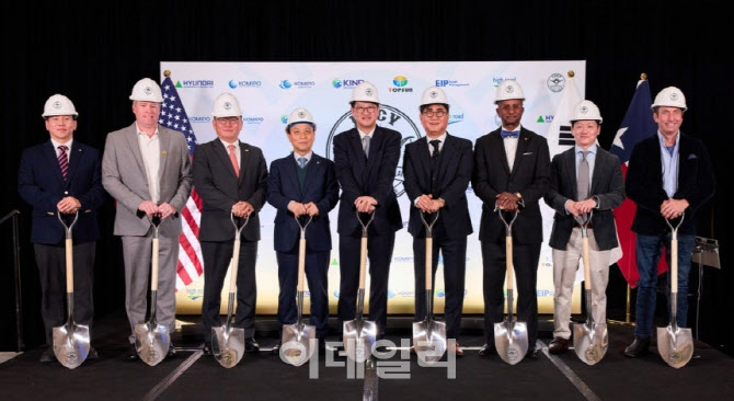 현대건설 참여 美 태양광 개발 프로젝트 ‘루시’ 본공사 착수