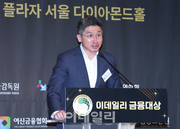 안창국 "금융권이 소비자보호·포용금융 새 그림 그려달라"