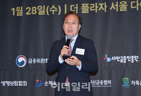 카카오뱅크, 대안신용평가로 중저신용자 대출만 1조