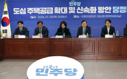 김윤덕 국토장관 “올해 11만호 착공…추가 공급 연속 발표”