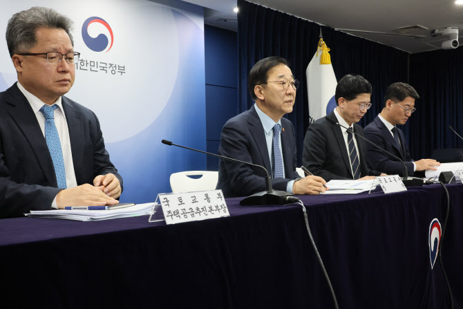 김윤덕 “주택 공급 ‘영끌’…135만→140만가구로”[일문일답]