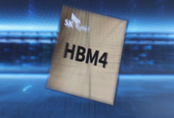 “HBM4 1분기 양산” 맞불…1위 수성 자신하는SK, 판뒤집기 나선 삼성