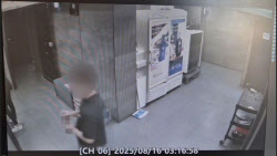 단골에 '가짜 양주' 강제로 먹여 사망케한 악덕업주