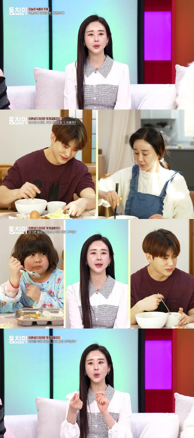 대표 이미지