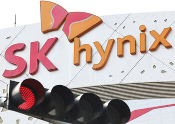 [마켓인]주가 랠리 속 신용도까지…SK하이닉스, 'AA+' 상향