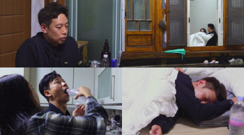 미스터 킴, 한 이불 덮은 경수·국화에 질투 폭발..."하얗게 불태워"(나솔사계)