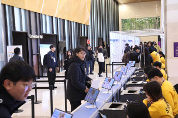 폐광지역에 반도체 전문가 4500명 몰려간 이유는?