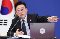 [속보]李 '강경대응' 지시에…檢 '10조원대' 밀가루·설탕·전력 담합 줄기소