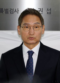 이슈