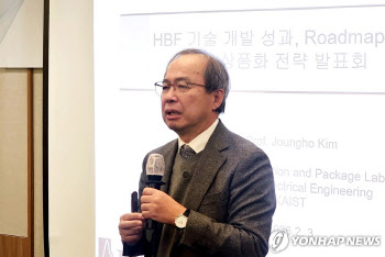 김정호 KAIST 교수의 AI 전망① 짜증 비용이 부른 HBM 가격 상승