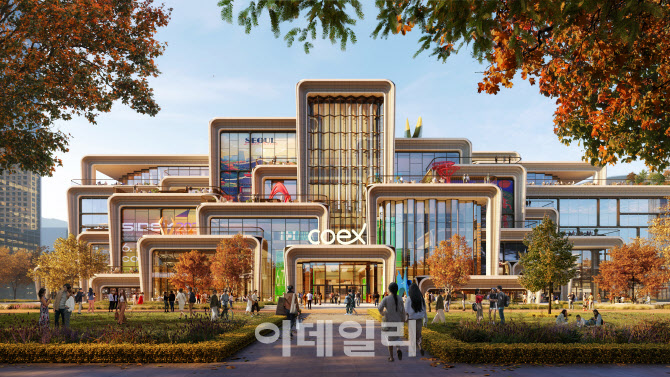 강남 코엑스, 내년 7월부터 2년간 '반쪽 운영'…