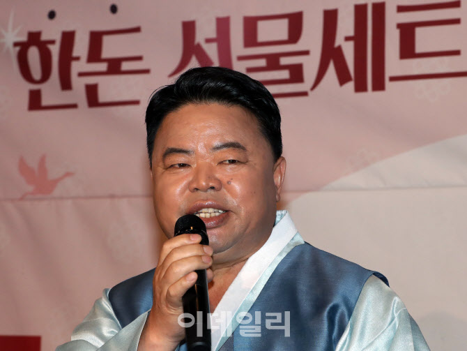  인사말하는 이기홍 한돈자조금관리위원장                                                                                                                                                           