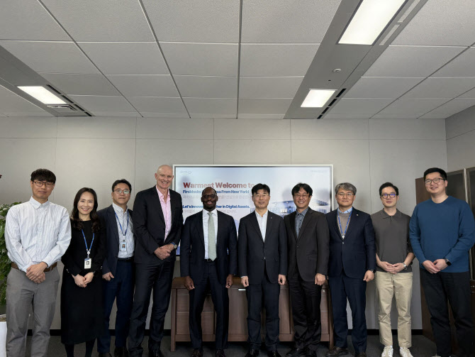 농협은행, ‘원화 스테이블코인 기반 세금 환급’ 실험