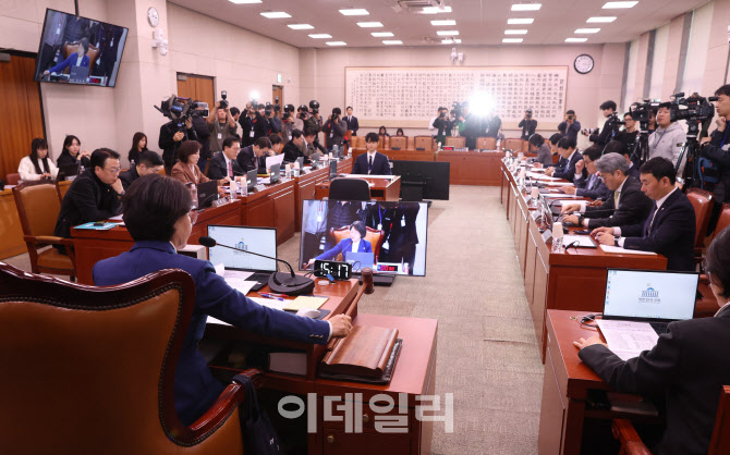 법사위 전체회의                                                                                                                                                                                   