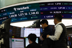 美 반도체주 급락 여파…코스피 2%대 하락 출발, 코스닥도 약세