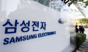 삼성전자 전현직 '퇴직금 더달라' 줄소송 조짐…재계 긴장감 ↑
