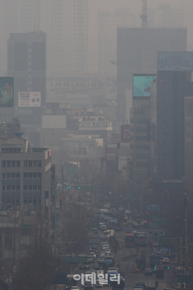 서울 초미세먼지 '나쁨'