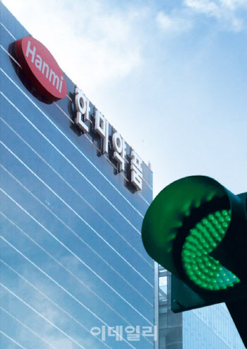 한미약품 선천성 고인슐린증 신약, 美 FDA ‘혁신치료제’ 지정