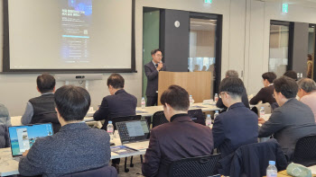 디산협, 아마존과 의료 마이데이터 기반 AX 실증 세미나 개최