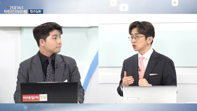 [건강365 닥터인사이트]암·혈관질환 리스크 대비…보험 설계 기준 제시