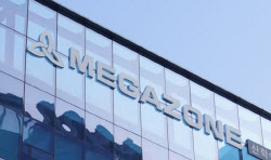 [마켓인] 상장 시동에 투자유치까지…메가존클라우드, 흑자전환 쐐기 박나