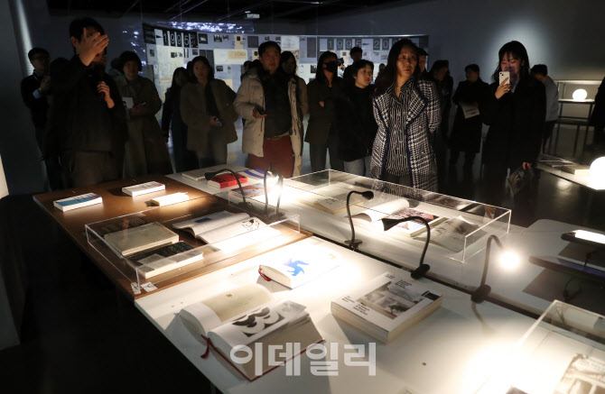  베니스비엔날레 ‘두껍아 두껍아:집의 시간’ 귀국전                                                                                                                                                