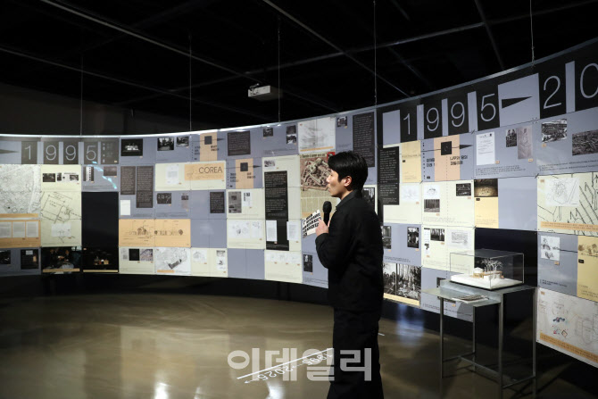  베니스비엔날레 국제건축전 귀국전                                                                                                                                                                 