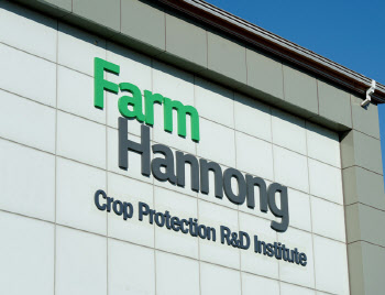 [Only 이데일리]"가치 최소 600억"…팜한농, 울산 산단 3만평 부지 매각