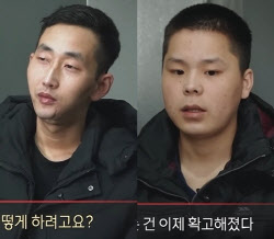 주요뉴스