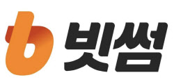 ‘8년 전 유령주식과 판박이’ 빗썸 사태…중앙화금융의 취약성
