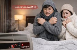 너무 추운 호텔방, 체크인 후에도 환불될까[호갱NO]