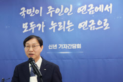 국민연금, 작년말 해외주식 투자 더 늘려…외환당국과 엇박자