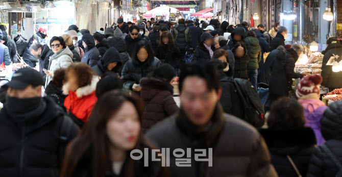 설 앞둔 재래시장, 북적북적                                                                                                                                                                        