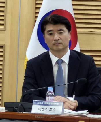 “이대로면 유령코인 100만개도 펑펑…빗썸, 심각한 내부통제 위반”