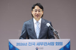 국세청장 "고액자산가 탈한국 2400명?…연평균 139명 불과"