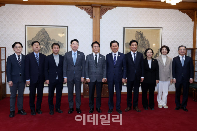 고위당정협의회                                                                                                                                                                                    