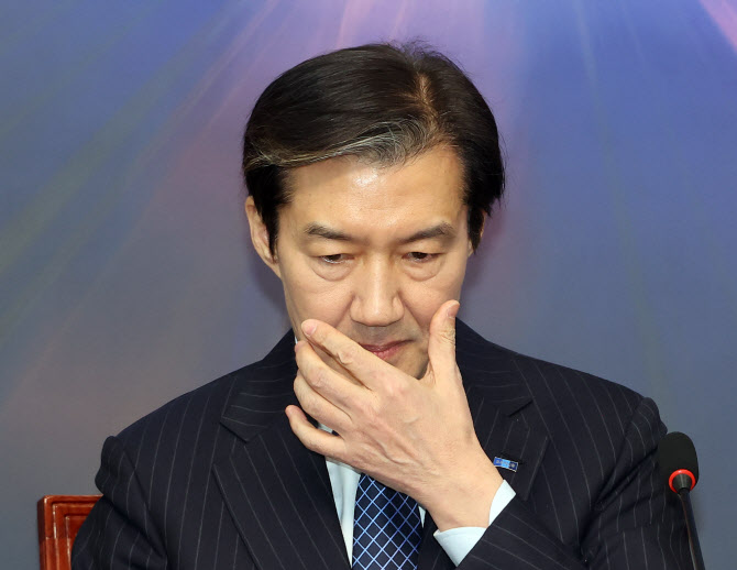 조국, 합당 시한 최후통첩…與 "의총서 의견수렴 뒤 결론"
