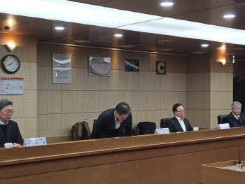 대통령 질타 후 결국 사과…대한상의 “외부 검증 도입” 쇄신 선언