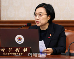 주요뉴스
