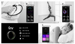 비브헬스 비브링, 국내 최초 스마트링으로 식약처 허가 취득...건강지원기기로 등록