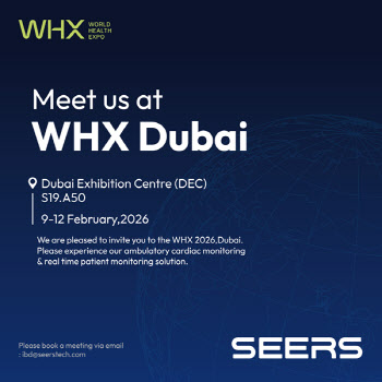 씨어스테크놀로지, ‘WHX Dubai 2026’ 참가…중동 사업 확대 본격화