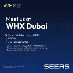 씨어스테크놀로지, ‘WHX Dubai 2026’ 참가…중동 사업 확대 본격화