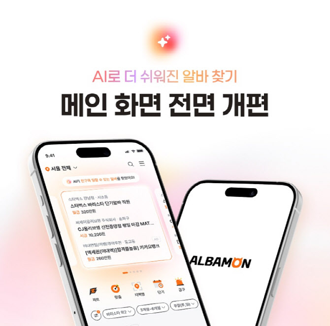 대표 이미지