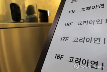 연재이미지