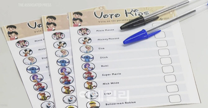 투표용지에 슈퍼마리오·로블록스…포르투갈 대선 무슨일?