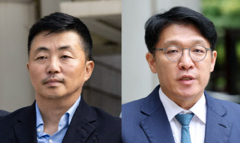 김건희특검, '김건희 집사게이트·매관매직' 1심 판결에 "항소할 것"