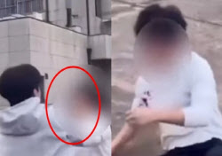 “맞고 쓰러지는데 옆에선 깔깔”…피범벅 된 용인 학폭 영상 ‘공분'